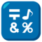 Input Symbols emoji on Emojione